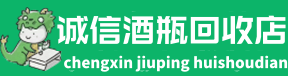 ​兰州市永登上门回收奥运会体育代表团茅台酒空瓶-行业动态-兰州市永登茅台酒瓶回收:年份茅台酒空瓶,大量容茅台酒瓶,茅台礼盒摆件,兰州市永登诚信酒瓶回收店-兰州市永登茅台酒瓶回收:年份茅台酒空瓶,大量容茅台酒瓶,茅台礼盒摆件,兰州市永登诚信酒瓶回收店